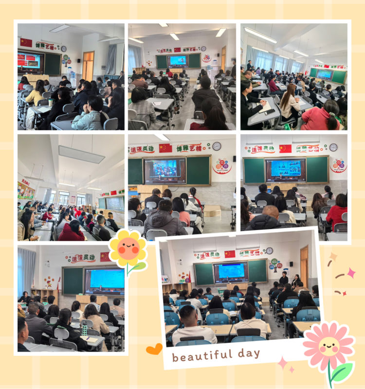 简篇-相约春天 携手同心 开启新程 共育成长—玉溪师范学院附属小学 2024-2025 学年家长学校开班了