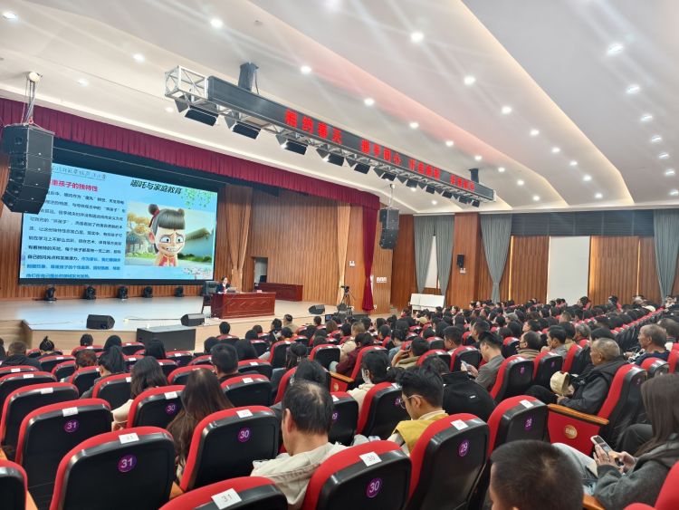 简篇-相约春天 携手同心 开启新程 共育成长—玉溪师范学院附属小学 2024-2025 学年家长学校开班了