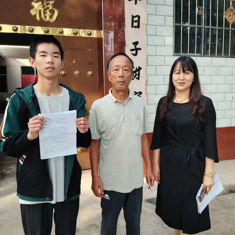 精准资助基层行