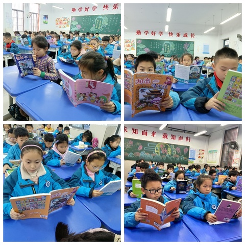 让阅读成为一种习惯         ——怀远县新城实验学校小学部持续推进“大阅读”活动