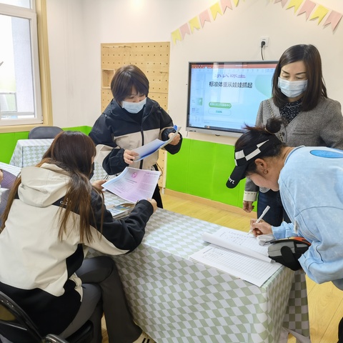 🌟宝贝健康成长，从标准体重与合理饮食开始🚀——鼓楼社区医院医生在博雅托育的温馨分享💖