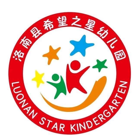 希望之星幼儿园 不负“师”光，向阳而行🌞