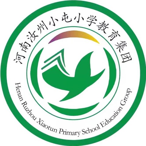 汝州市小屯小学教育集团东校区教师“白日书写”粉笔打卡第1219天