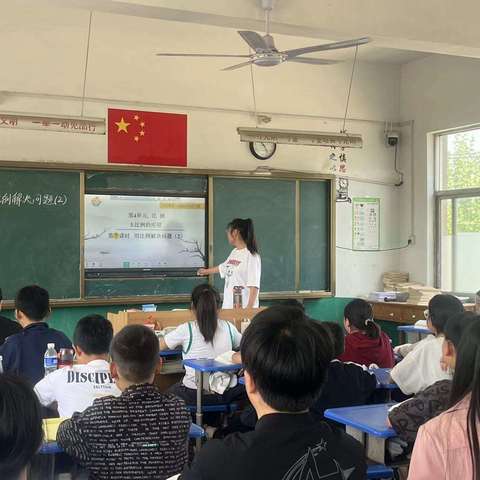 以研促教 共同成长|董村镇北区高年级数学组线下教研活动