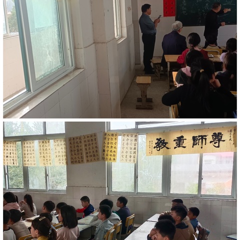 书法传承进校园  翰墨飘香润心田 ——三赵小学书法进课堂活动