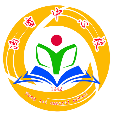 业务检查促“双减”，教学常规筑根基——冯雷中心校第二次教学常规检查