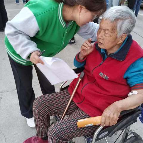 康源耆祥||天坛路社区养老服务站“关爱零距离，情暖老人心”