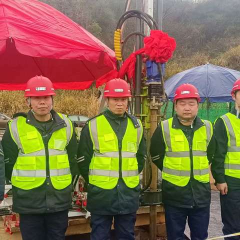 多措并举    筑牢钻探生产安全防线