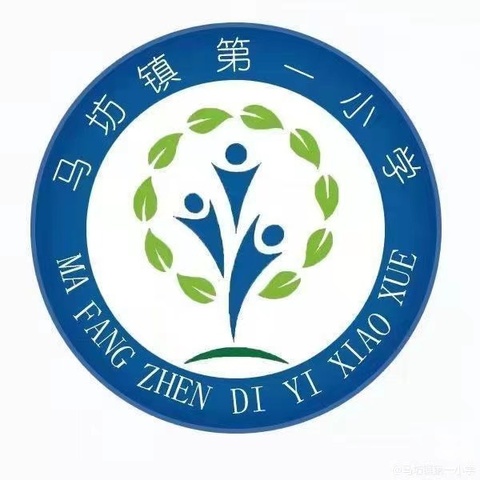 春游踏青研学来，莫负春日好风采——马坊镇第一小学踏青研学之旅