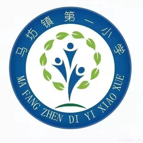 加强餐厅防控，守护师生安康——马坊镇第一小学食品安全检查纪录