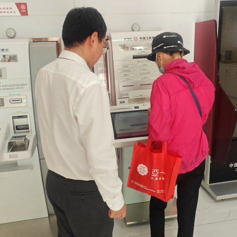 服务永无止境 用心方显真情 ——工商银行凌云路支行暖心办理小额遗产继承