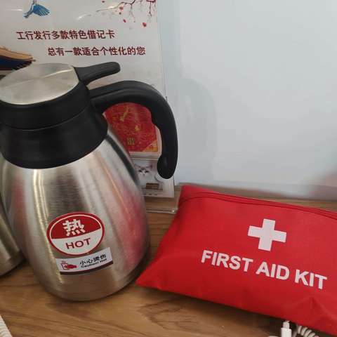 工商银行凌云路支行夏日送清凉，点滴关环暖人心