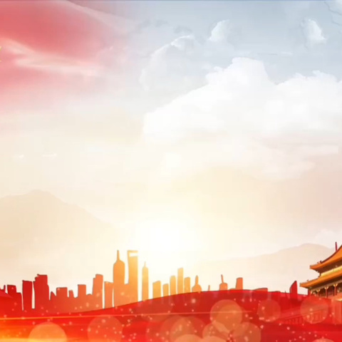 祖国在我心中，敬老在行动——金华九中八1班国庆实践活动