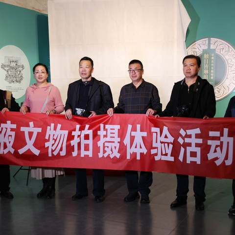 临泽县摄影家协会组织会员参加全市摄影专题讲座