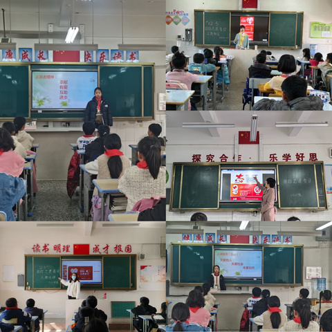 “志”在心中，“愿”在行动———大营街中心小学国际志愿者日系列活动