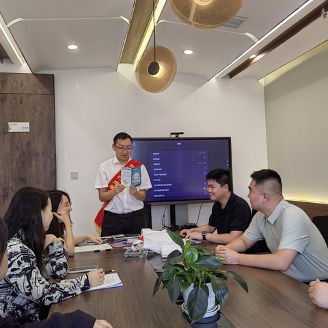 贵阳银行成都金牛支行开展2024年3季度存款保险宣传活动