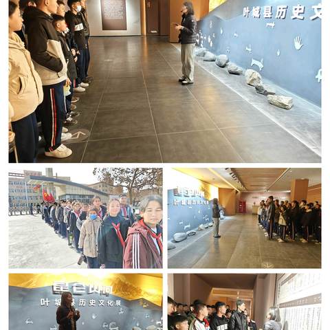 赓续红色基因，涵养家国情怀——新疆叶城八一红军中学开展校外研学实践活动