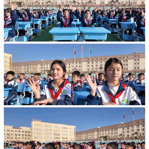 桌舞飞扬，青春绽放——叶城八一红军中学课桌操大赛圆满落幕