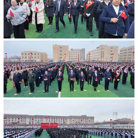 擎国旗扬军魂，育桃李续荣光