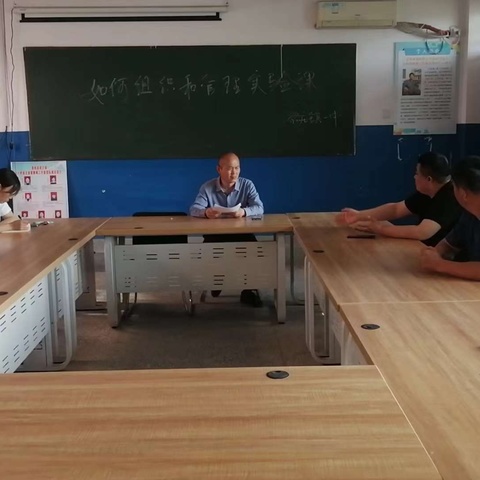 聚焦实验教学 细研共促成长——梁庄镇第一初级中学理化生教研组教研活动纪实