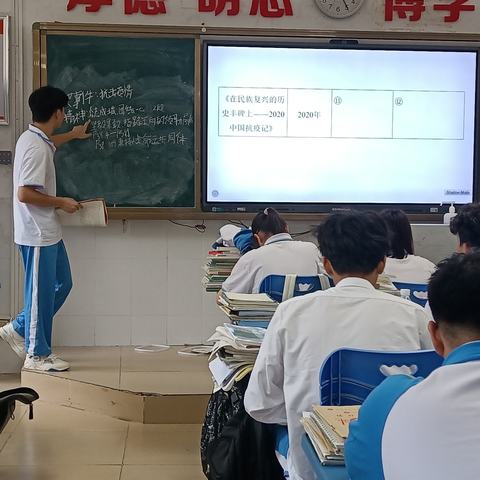 落实课堂建模，继续教学教研深耕——2023-2024学年第一学期师徒结对总结