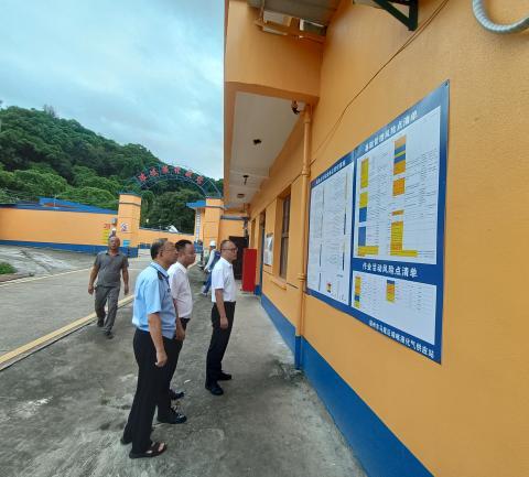 琅岐镇中秋国庆节前安全检查工作简报