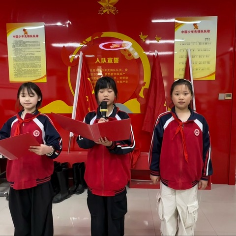 【一路书香，一生阳光】—禹州市开元小学主题升旗仪式