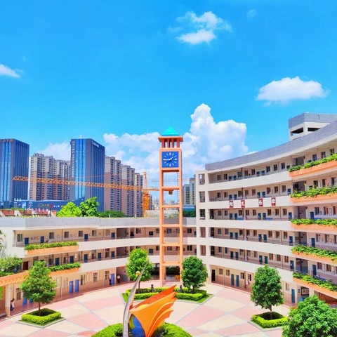 【优秀伴我成长·榜样领航前行 】惠州市南山学校2024春四年级第一次月小结表彰大会