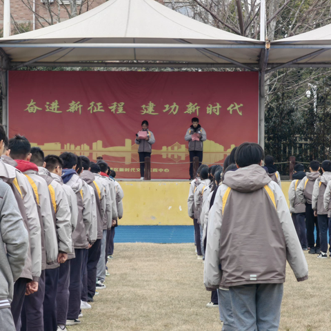 【大美摄园】献给七年级父母的诗篇——第二十二篇：节约用水，你我同行