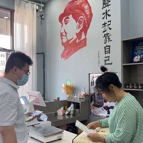 全民反诈在行动——烟台银行栖霞支行响应号召开展宣传