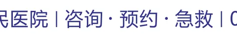 我院成功举办“慢乙肝之临床治愈之路暨百家医院万里行_襄城站”讲座