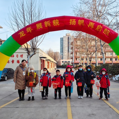 潍坊市实验小学三（4）中队下学期周报（第1期）