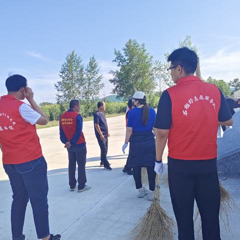 缅怀先烈不忘初心：根河市森工街道退役军人服务站参加烈士纪念广场清扫活动