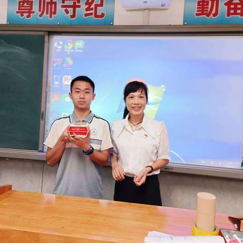 九17班第十九周简报