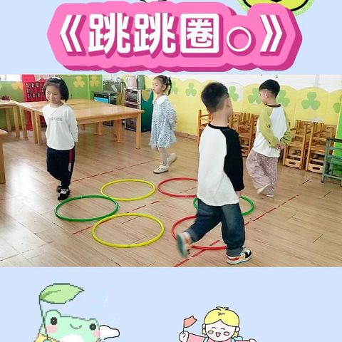 幼儿园的一周回顾～