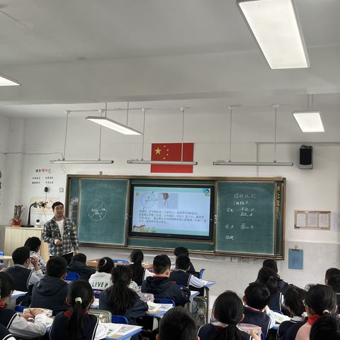 落实“三新四行动”——王场小学“研课标、创设计、提实效”专家引领活动