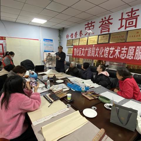 【争一流·当冠军】丹青绘社区 ，墨香满家园——文化馆艺术志愿队走进平安路西社区公益美术课堂（第三期）