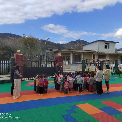 2025年秋季礼县桥头镇中心幼儿园地震应急演练