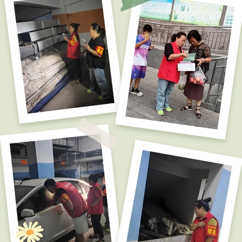 全民禁毒  人人有责