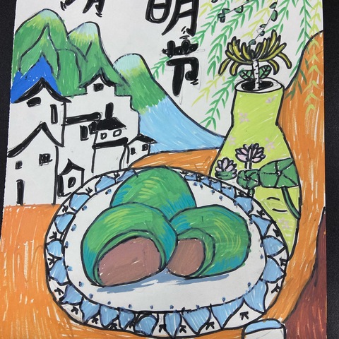临济镇开展"我们的节日*清明"暨线上绘画展活动