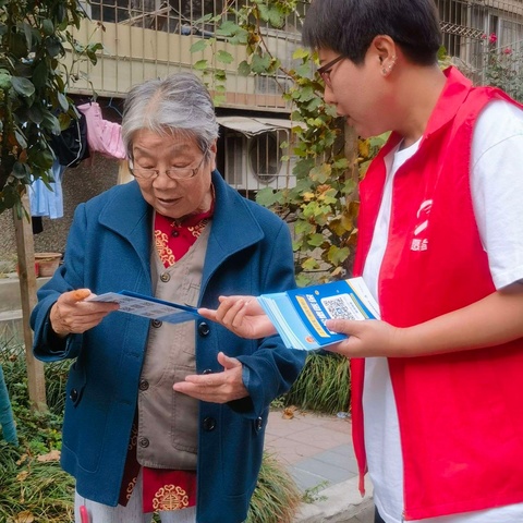 “医保筑防线 健康有保障” ——交大财经社区开展医保缴费宣传活动