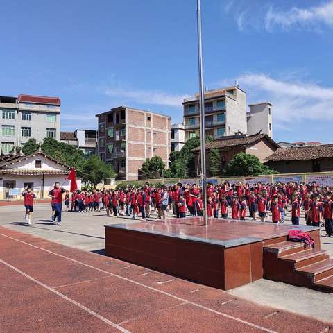 “红领巾爱祖国，争做新时代好队员”——度尾潭边小学入队仪式