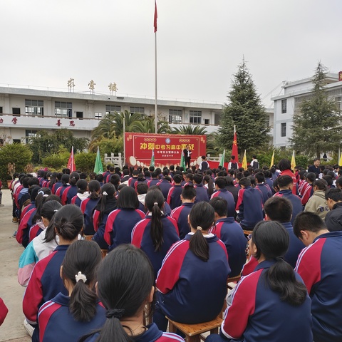 伏家营中学中考百日誓师大会