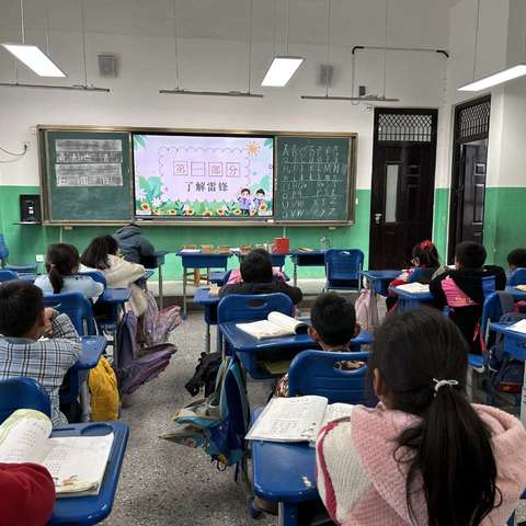 “弘扬雷锋精神，我从点滴做起”——清河镇中心小学杜屯校区学雷锋主题活动美篇