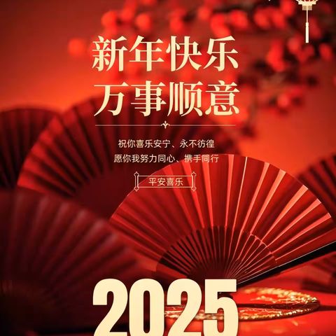 宝洲壹号院1月物业服务 ﻿工作简报