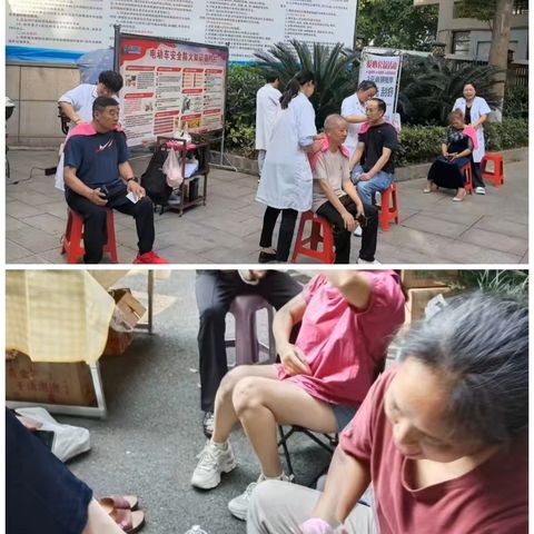 宝洲壹号院物业服务中心2025年5月物业工作简报呈现与您，请您查收！