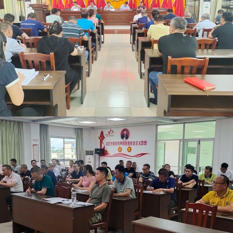 谢志军出席十月田镇乡村振兴大队例会