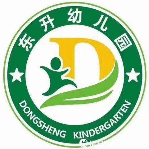 东升幼儿园小一班科学小实验——《泡泡液》