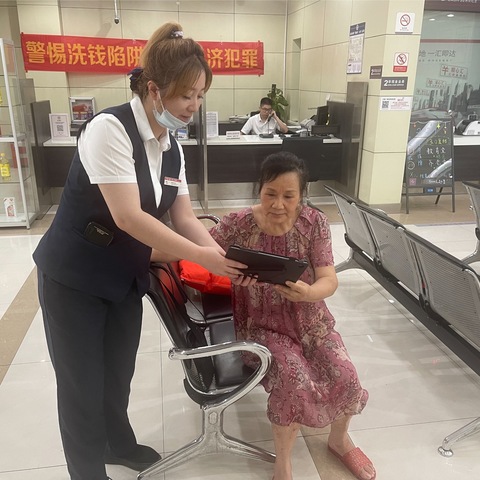 盘门支行pad营销助理显成效