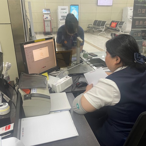 苏州盘门支行填单不再难，银行来减负